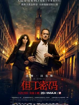 岁月如歌