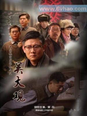 寻找光芒